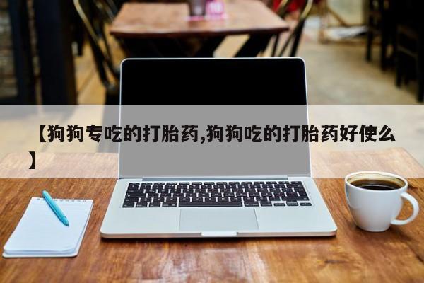 admin 第156页