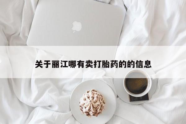 第120页